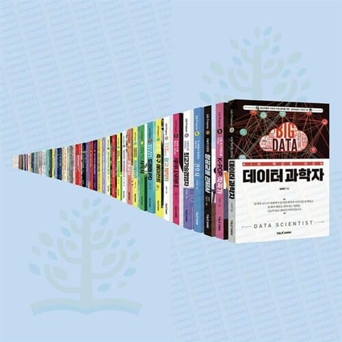 [토크쇼] 청소년들의 진로와 직업 탐색을 위한 잡프러포즈 시리즈 1-70권 세트 (전 70권) - 청소년직업동화,청소년진로도서,하나의직업하나의책,직업체험책,직업탐색도서