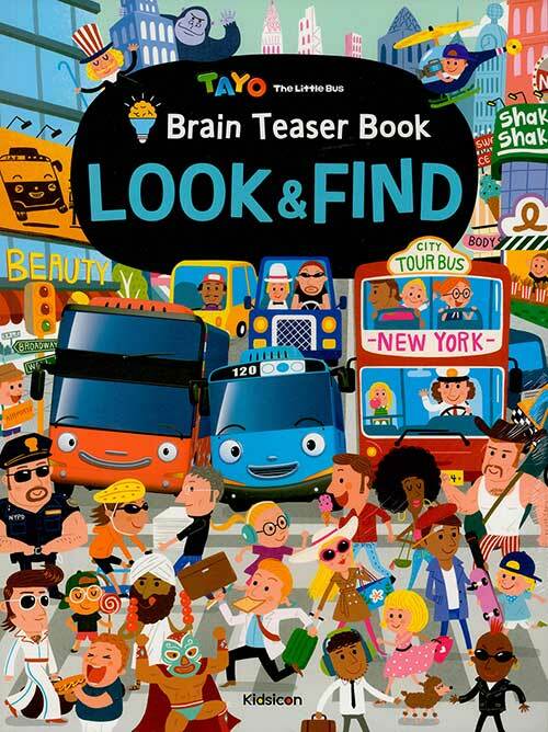 TAYO Brain Teaser Book LOOK & FIND