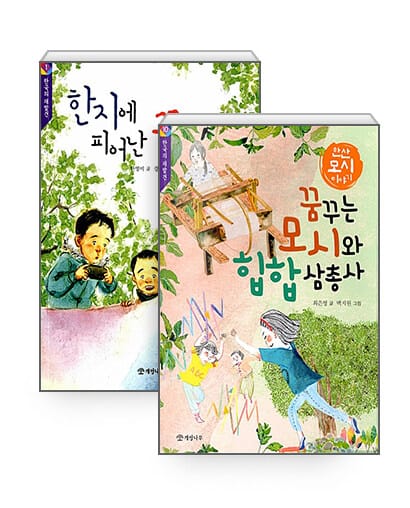 [세트] 한국의 재발견 시리즈 - 전10권