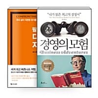 [세트] 필립 코틀러의 다른 자본주의 + 경영의 모험 - 전2권