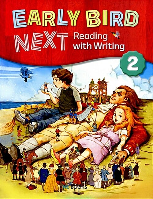 Early Bird Next Reading 2