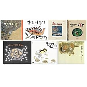 권정생 선생 베스트 그림책 전7권 세트(창작동화 증정) - 강아지 똥/엄마 까투리/황소 아저씨/오소리네 집 꽃밭/아기 너구리네 봄맞이/길아저씨 손아저씨/훨훨 간다