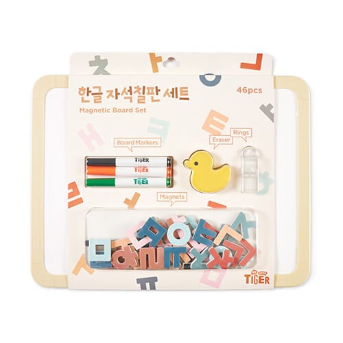 타이거 한글 자석칠판 세트