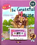 The Grateful Mouse (고마움을 아는 생쥐) - 쏙쏙영어 4