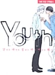 Youth 유스 - 단편집