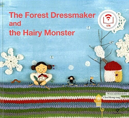 [더책] The Forest Dressmaker and the Hairy Monster