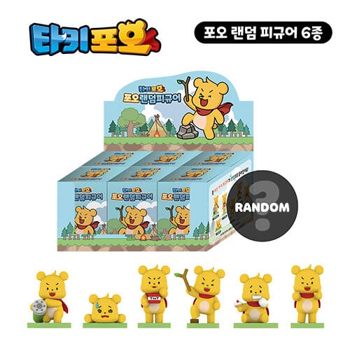 타키포오 포오 랜덤 피규어 (6종 중 1종 랜덤)
