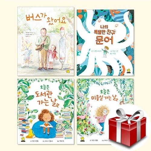 2024 초등 저학년 교과연계 그림책 필독서 세트 - 전4권 - 독서습관 다지기