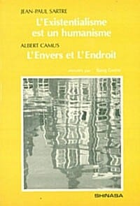 L'Existentialisme est un Humanisme : 실존주의선