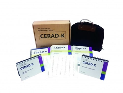 Cerad-K - 치매 진단평가를 위한 한국판 Cerad 평가집, 제2판