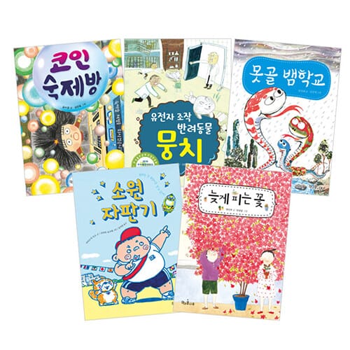 책콩 교과연계 3~4학년 세트 - 전5권