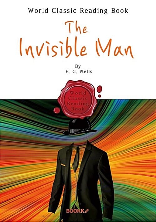[POD] 투명인간 : The Invisible Man (영어 원서)