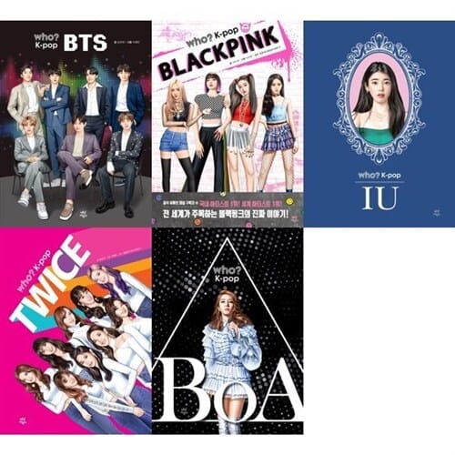 [다산어린이] 후시리즈_ Who? K-POP 스타 5권 세트 (BTS+블랙핑크+아이유+트와이스+보아) - 후시리즈,만화위인동화,만화인물동화,K-pop,BTS