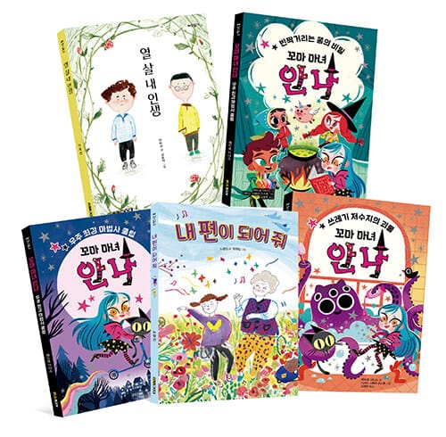 2026 초등 3-4학년 교과연계 문해력 필독서 세트 - 전5권