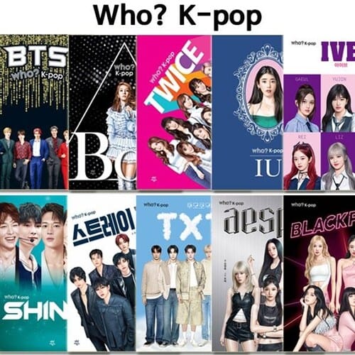 [3종사은품증정][다산어린이]후 Who? K-pop 10권 (BTS/보아/트와이스/아이유/아이브/샤이니/스트레이키즈/투모로우바이투게더/에스파/블랙핑크)