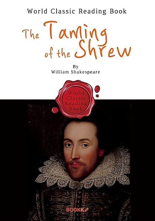 [POD] 말괄양이 길들이기 : The Taming of the Shrew (5대 희극 - 영어 원서)