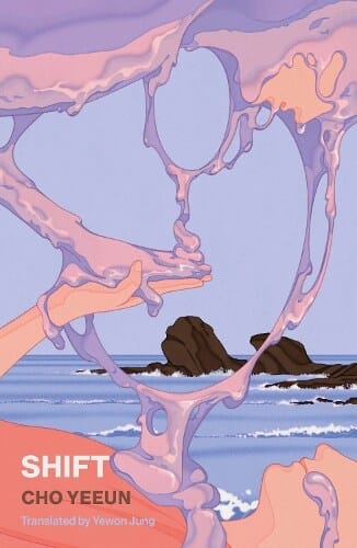 Shift (Paperback) - 조예은《시프트》영문판