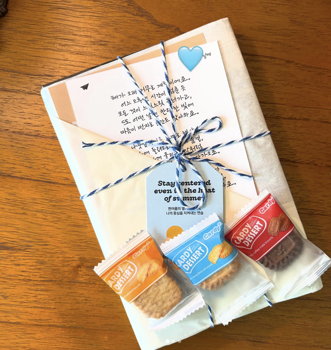 goldfish_bboong 님 후기