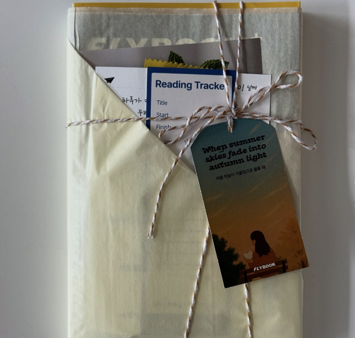 yums_bookstory 님 후기