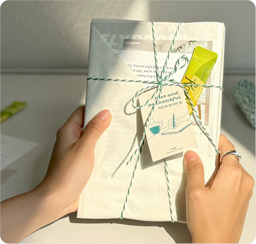 전문 북 큐레이터와 AI