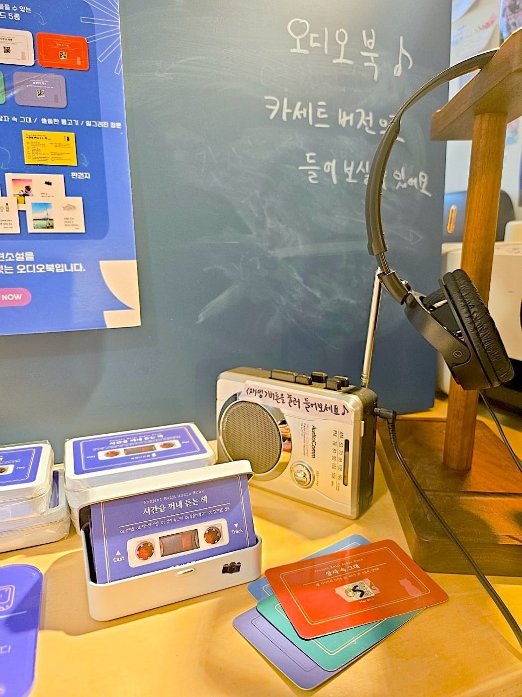 새고서림 사진 5