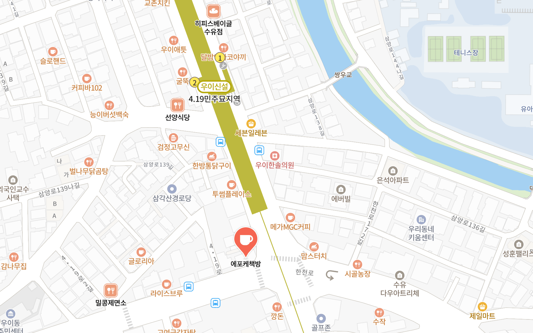 에포케 책방 지도