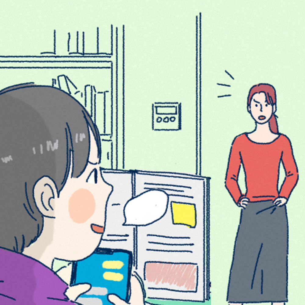 오늘도 아이에게 버럭 화를 냈다면?!