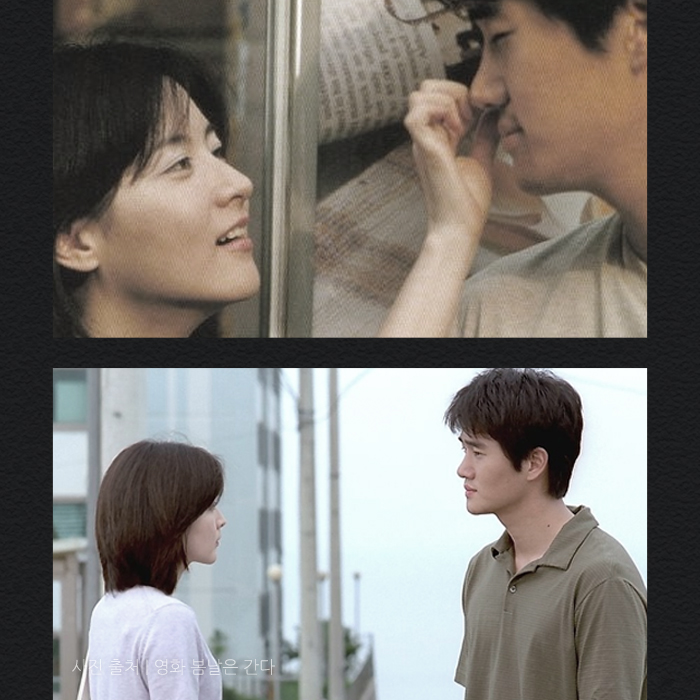 사랑이 떠나면 우리는 왜 초라해지는가?