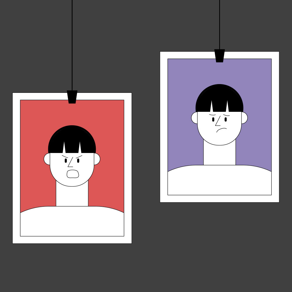 툭하면 기분 나빠지는 당신에게