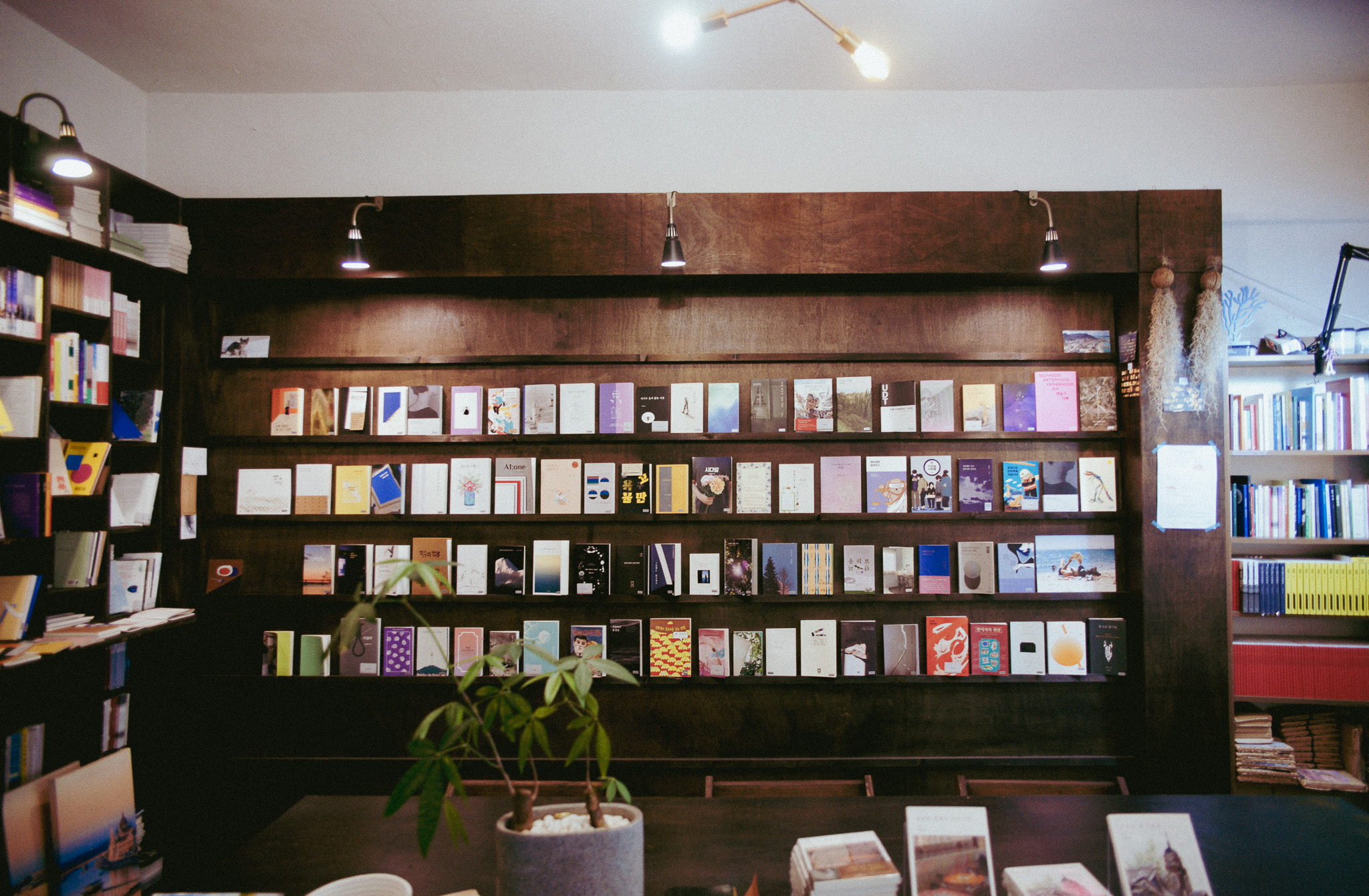 함께 쓰고,
함께 만들어 가는
책이 있는 곳