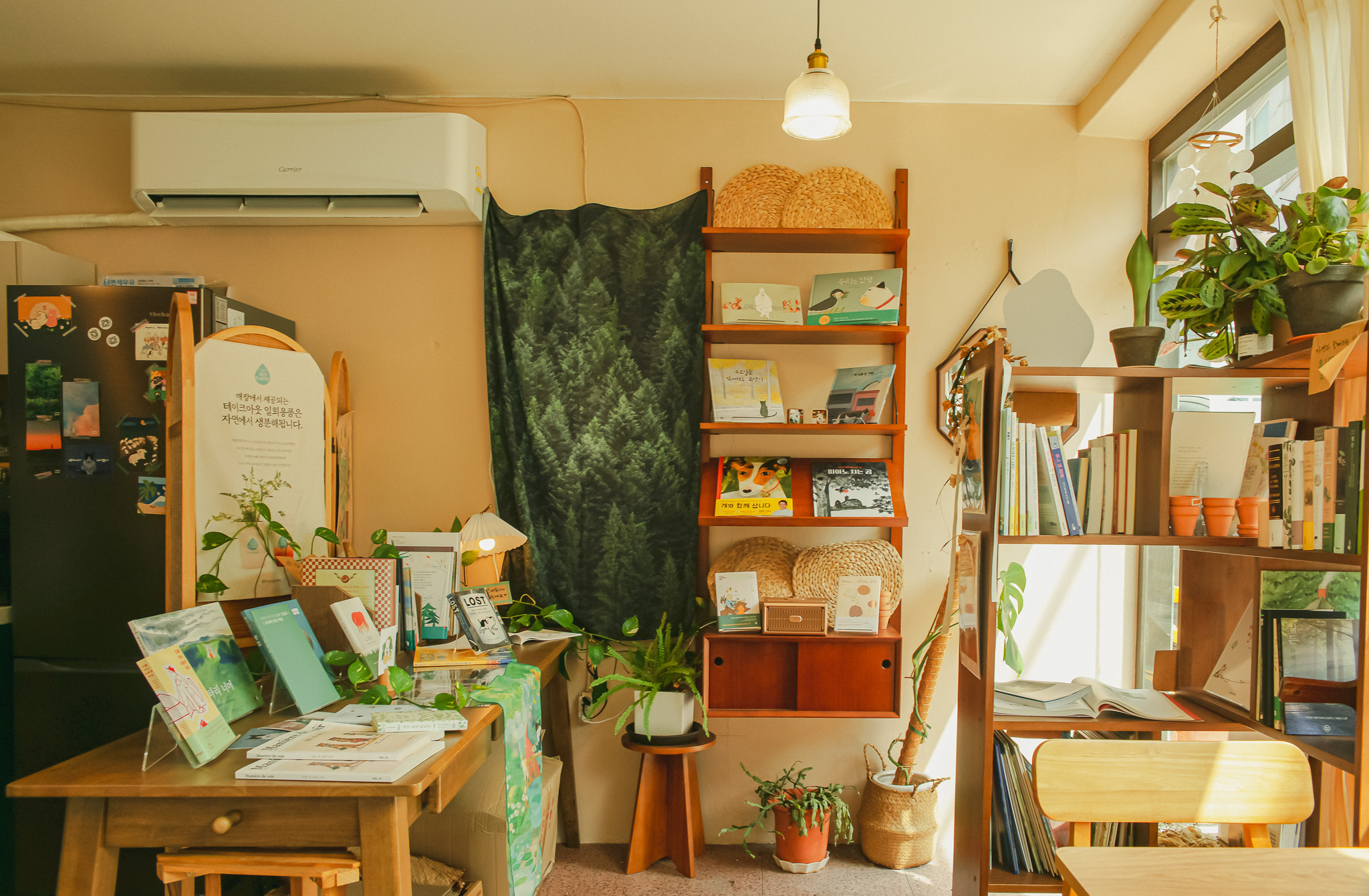 유기동물을 품은 
우리동네 동물책방