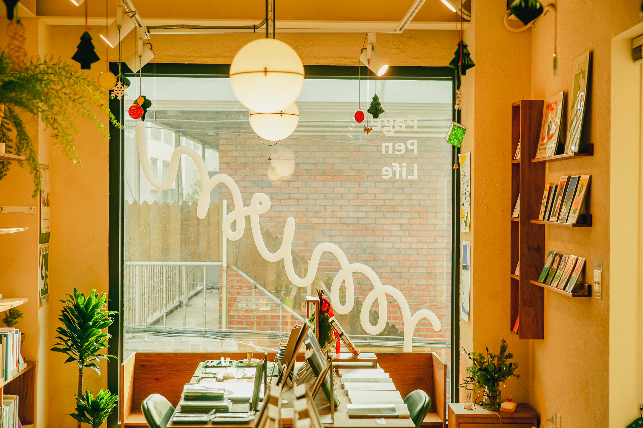 다른 삶을 담은 
감각적 공간