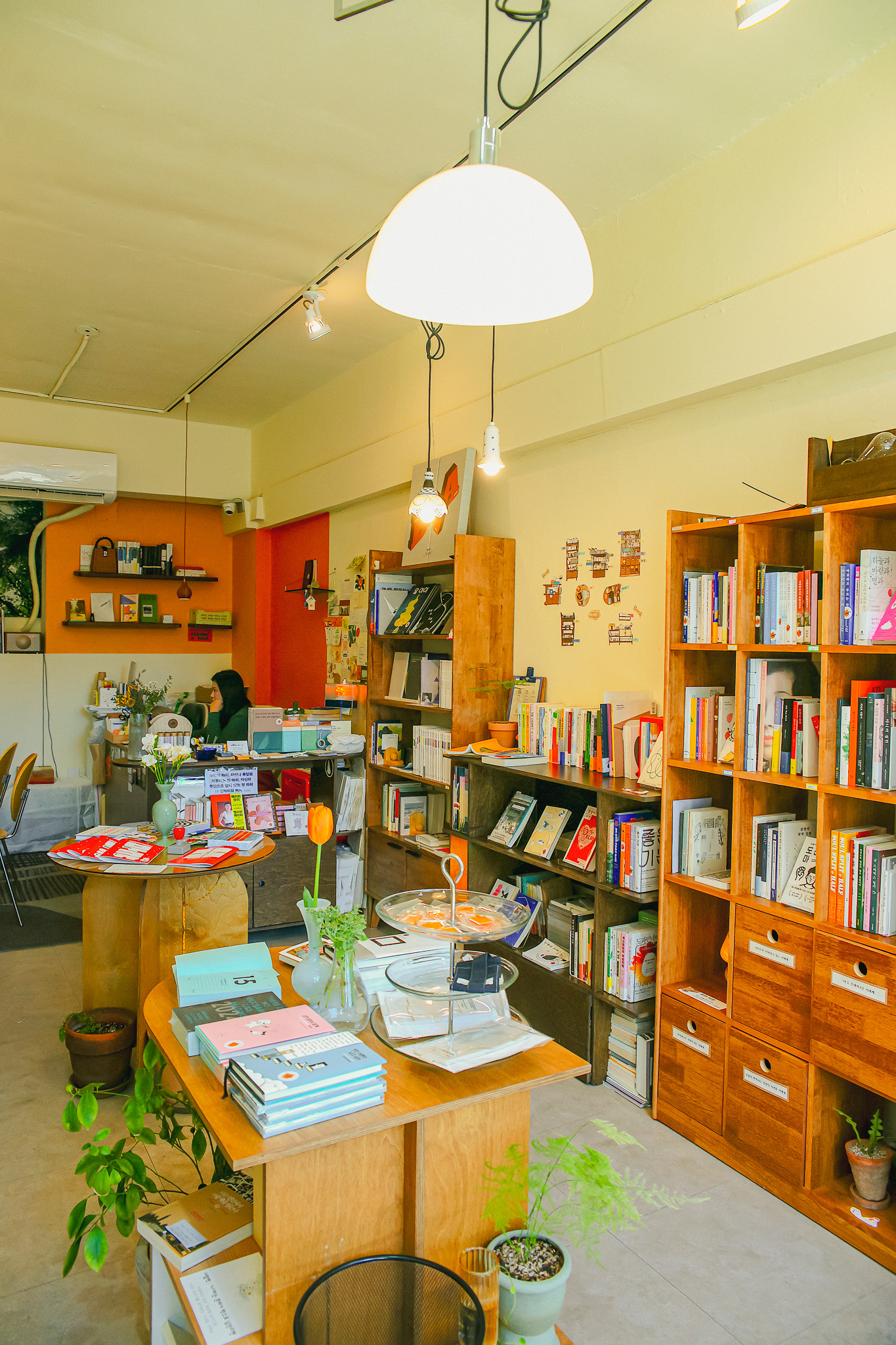 독서를 파는 책방