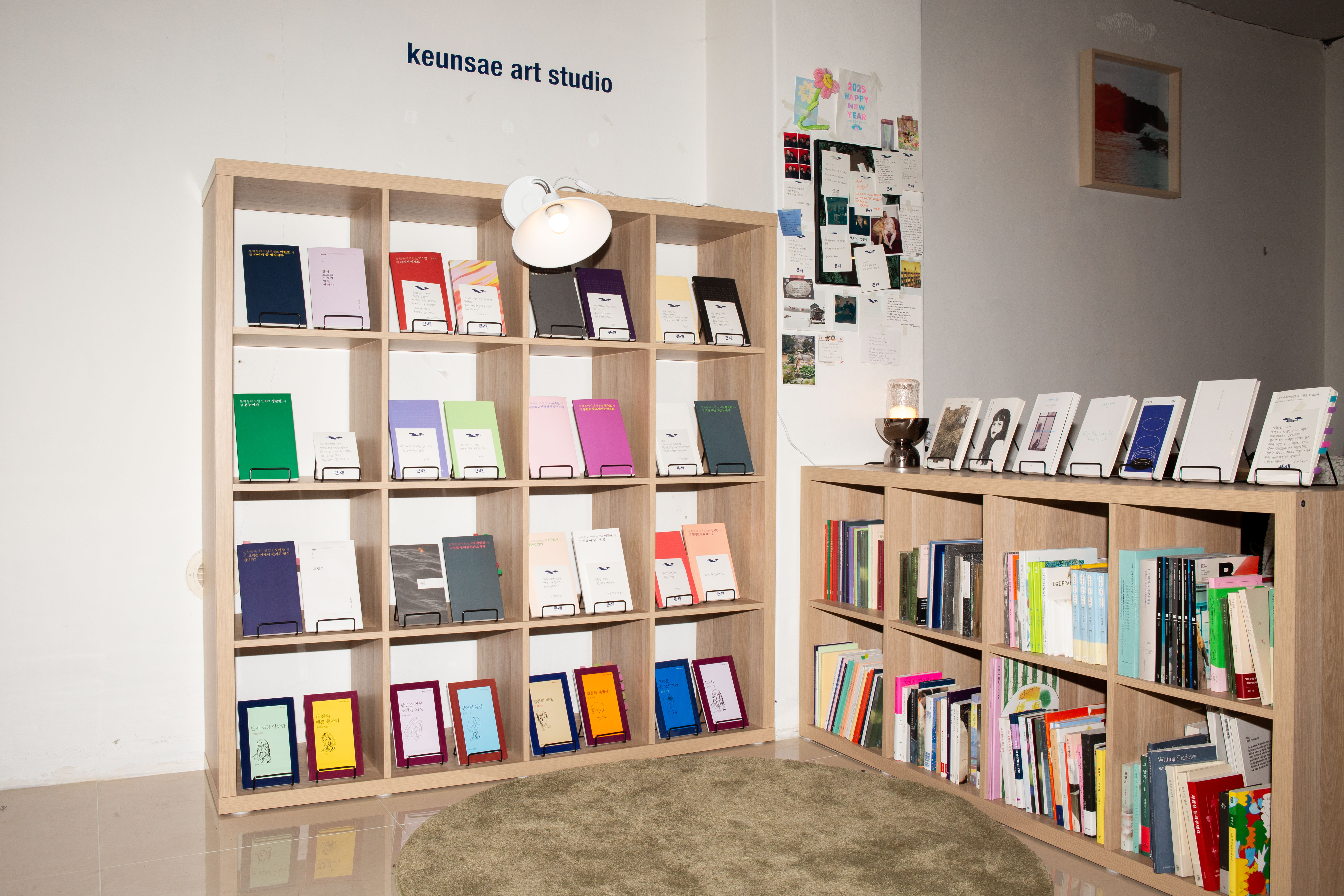 손만 씻고 가도
괜찮은 책방