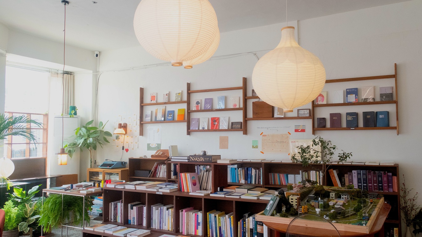 발견할수록
더 깊이 정이 드는 책방