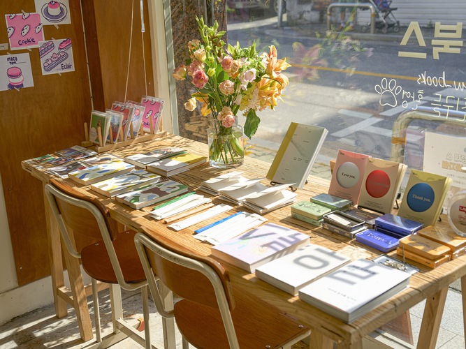 합정과 망원 사이, 마음의 문턱을 낮춘 다정한 환대