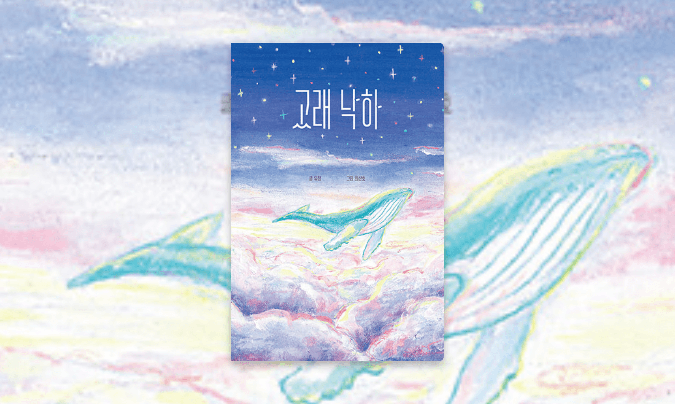 ㅇ
