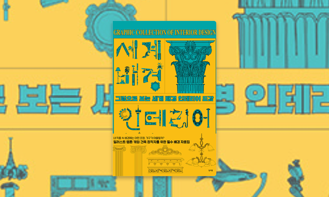 ㅇ
