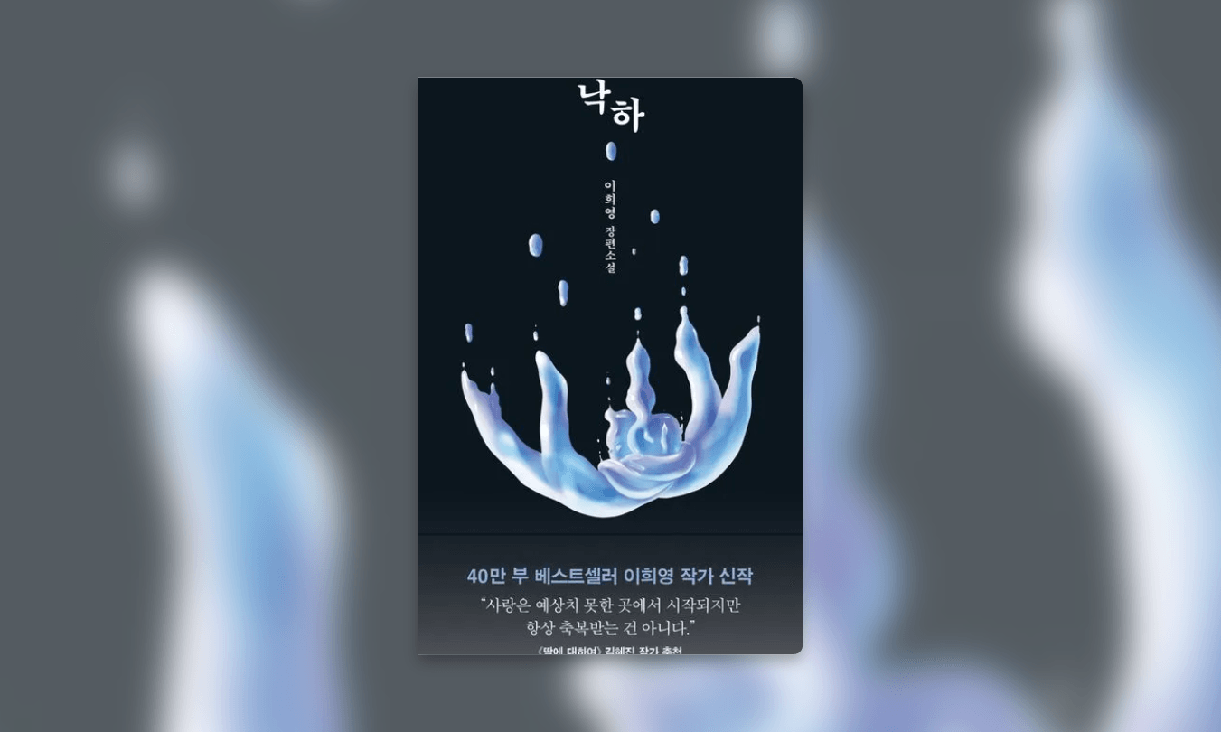 하루에 10분만..!