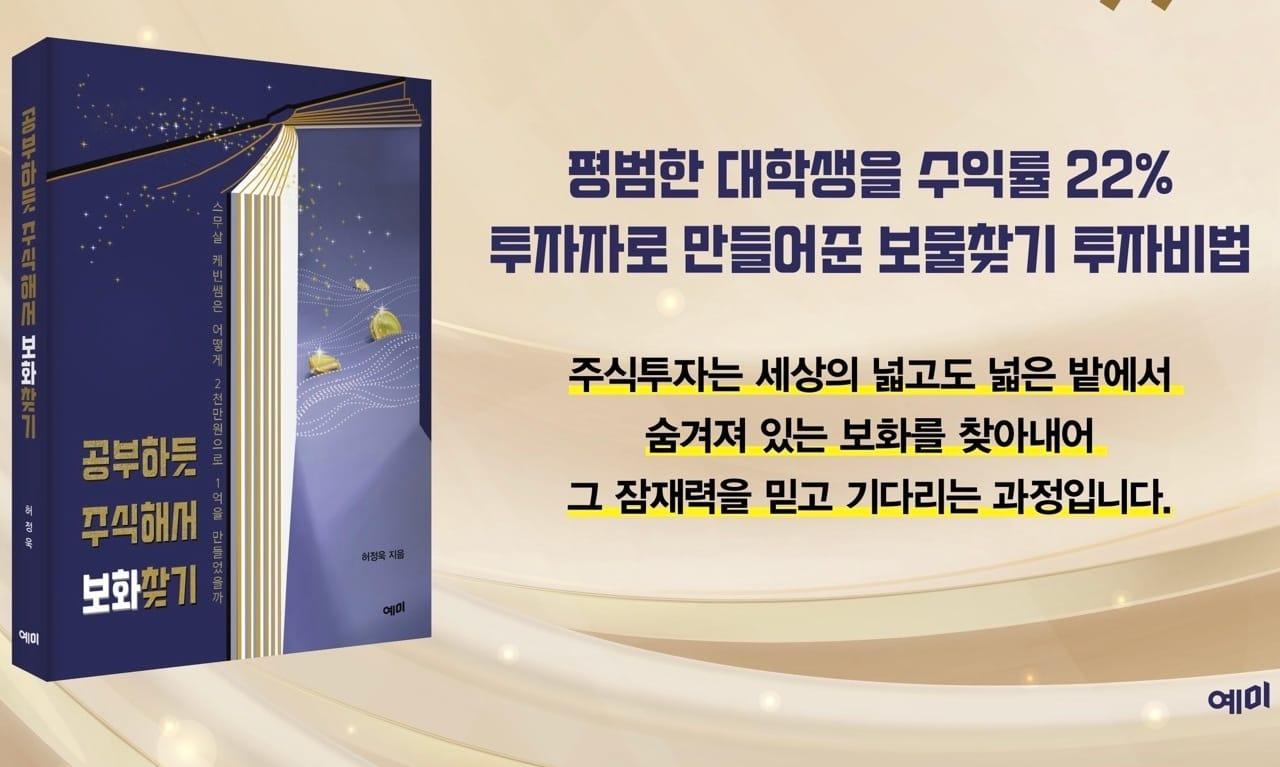 서평단 모집