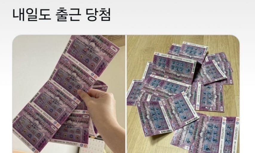 매일매일 독서하기