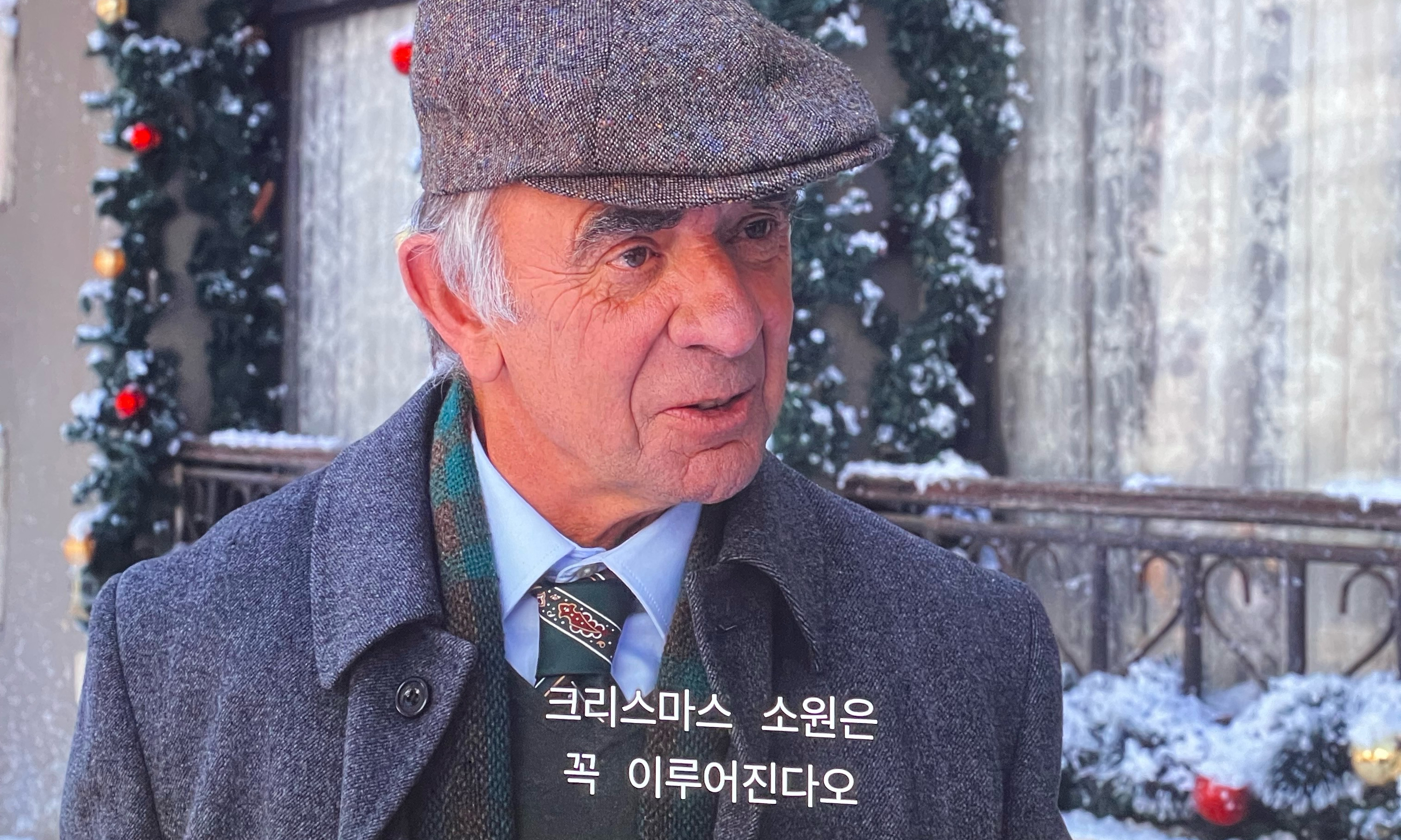 크리스마스를 기다리며 모임 대표 이미지