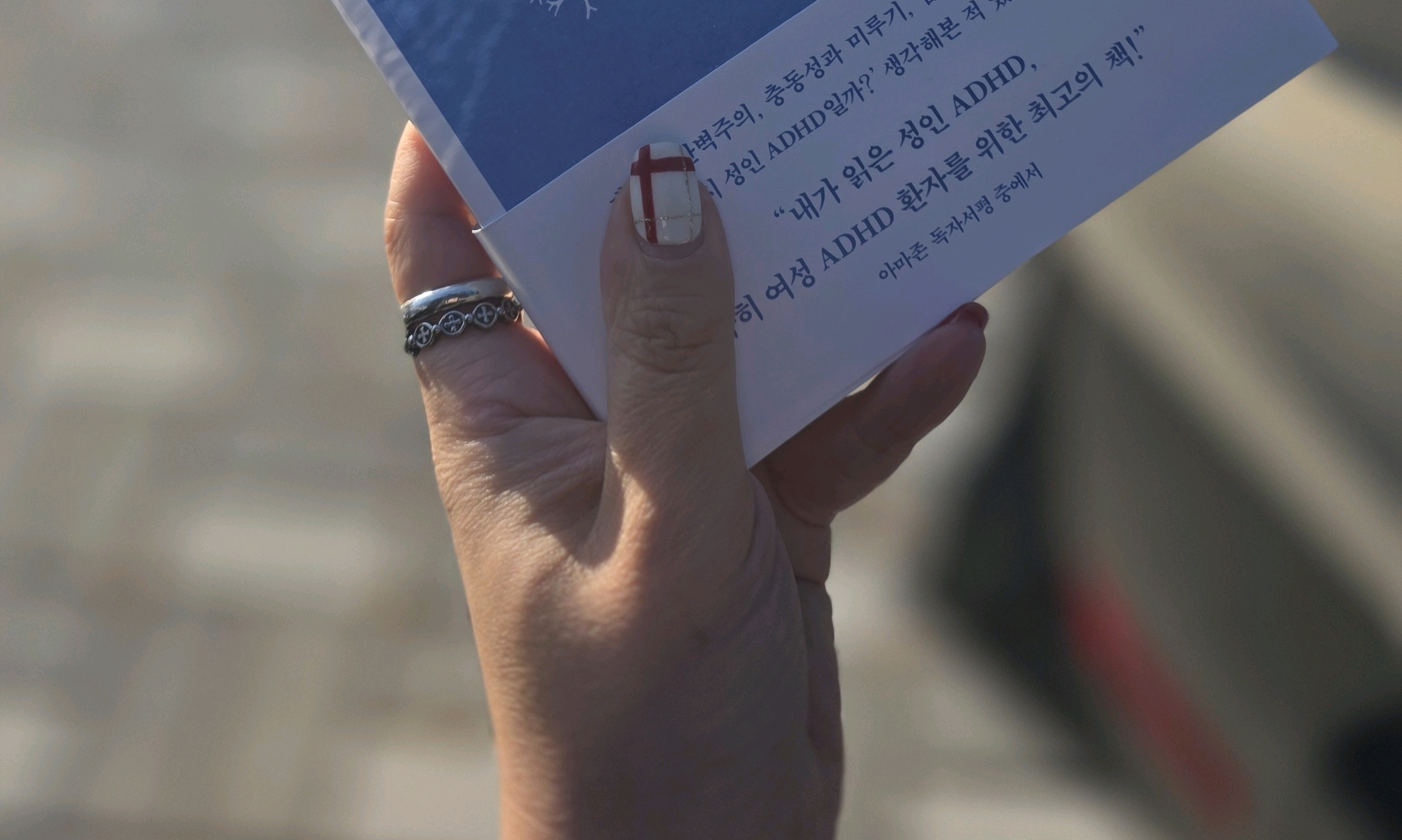 가을독서10권 모임 대표 이미지