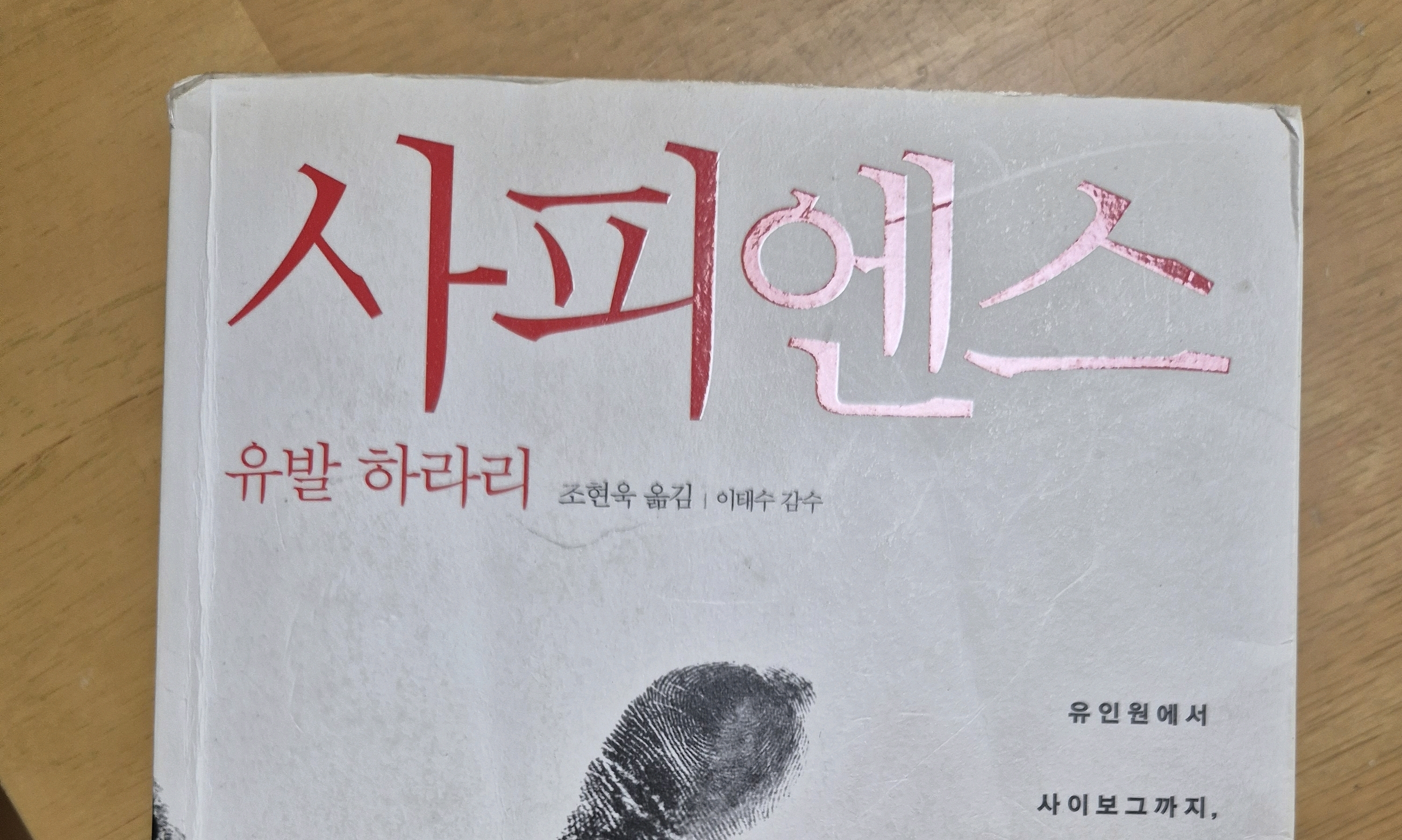 지금, 책 읽는 시간 모임 대표 이미지