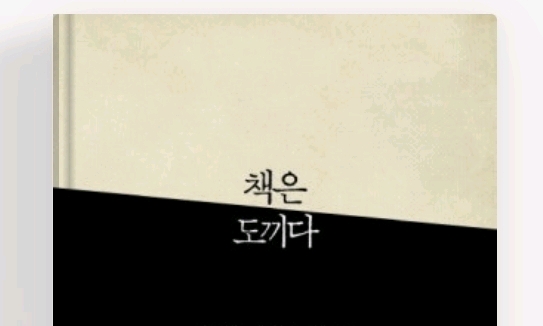 ㅎㅅㅈㅅ 모임 대표 이미지