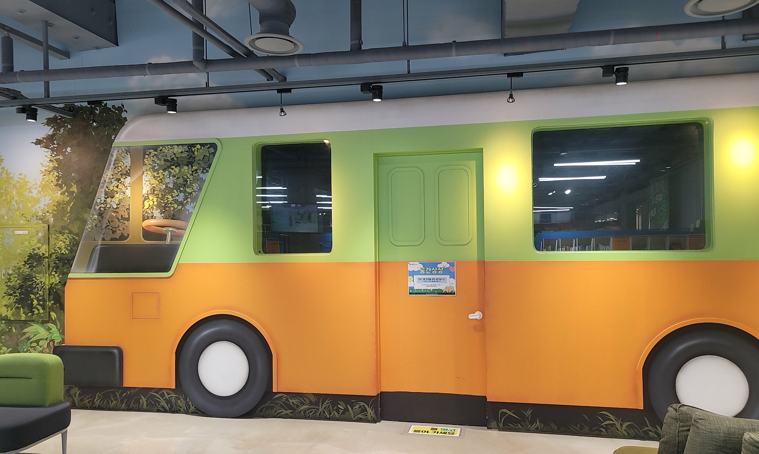 테스트 모임 대표 이미지