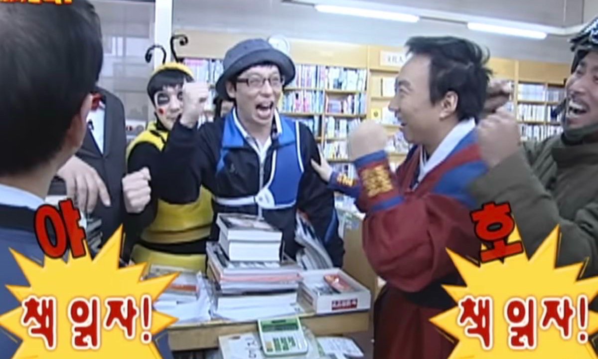 하루 10분 책 읽자👊 모임 대표 이미지