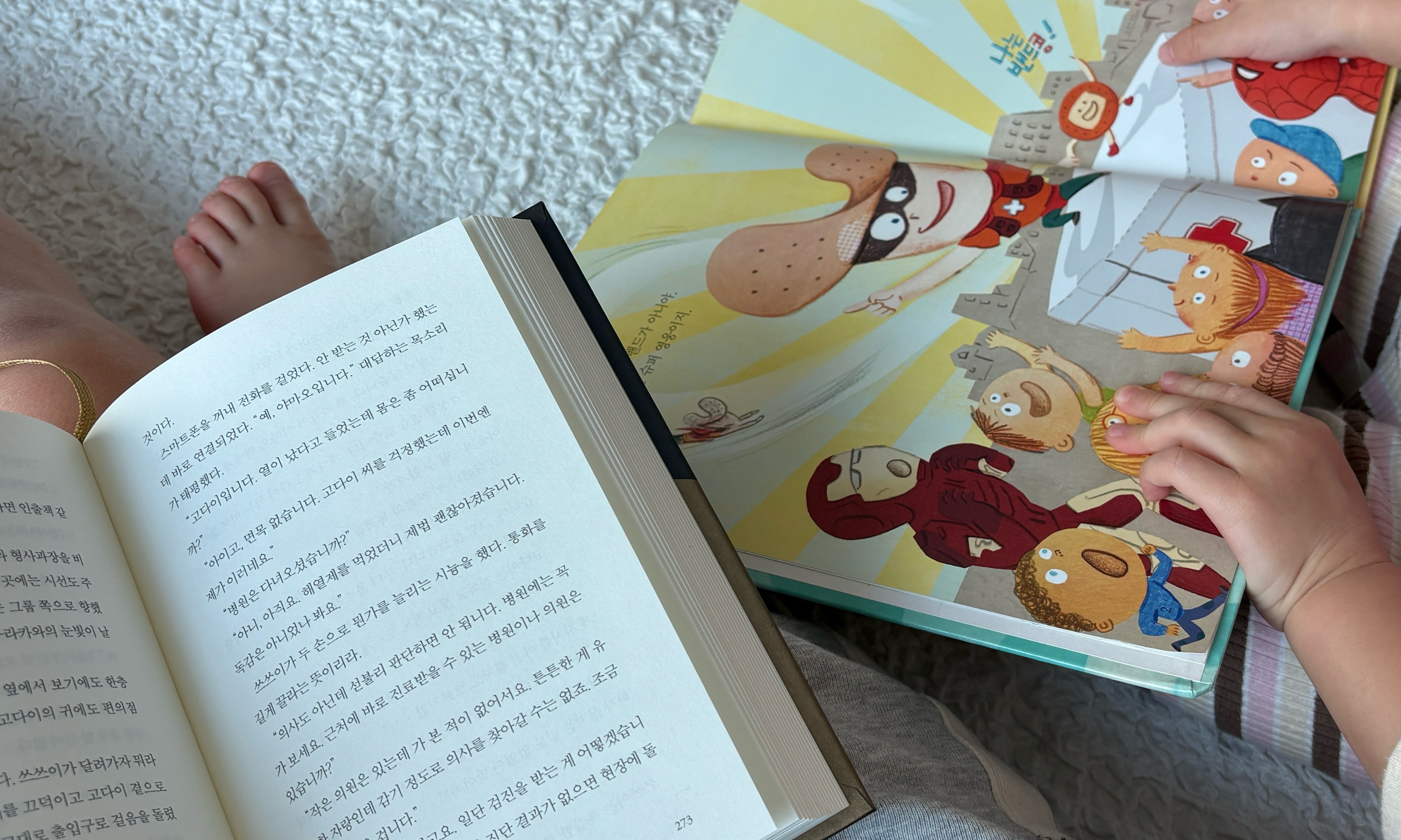 월간 아무책 모임 대표 이미지