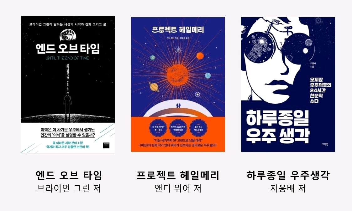 서울 독서모임 서로 모임 대표 이미지