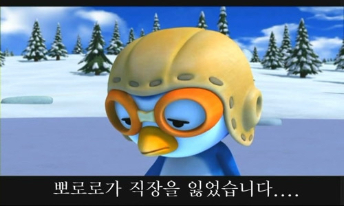 코미 단톡 모임 대표 이미지